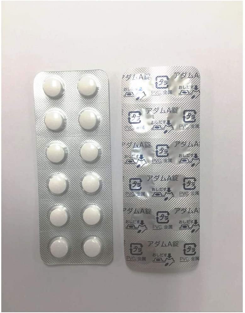 アダムA錠 3