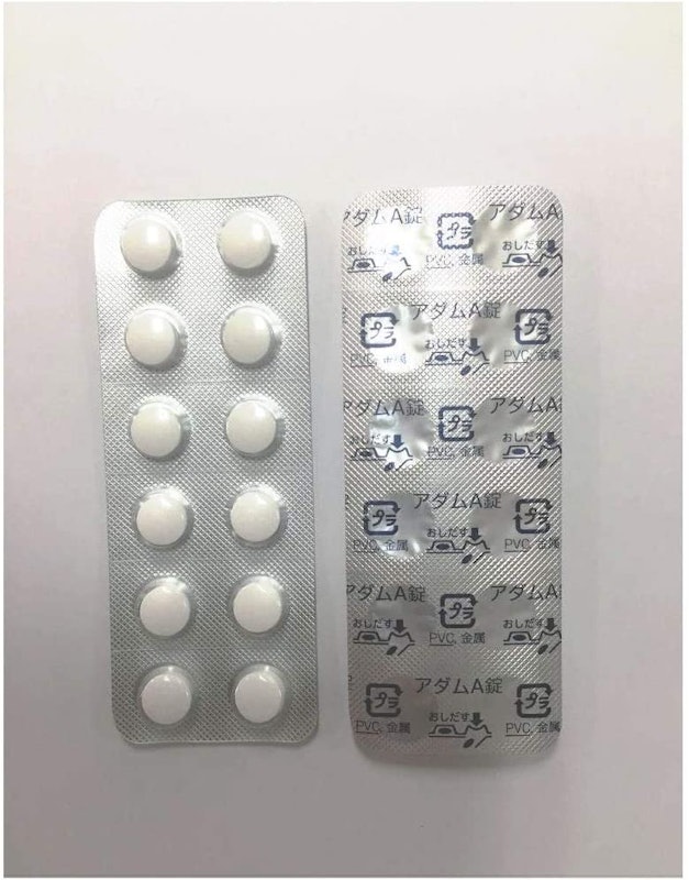アダムA錠 3