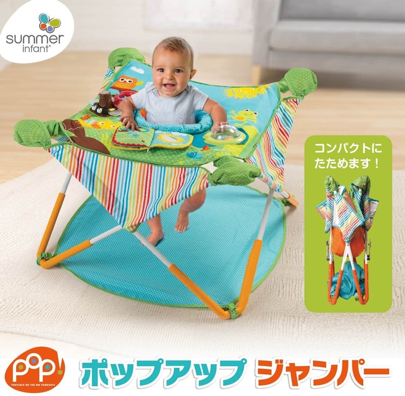コンパクトにたためる ポップアップジャンパー 6