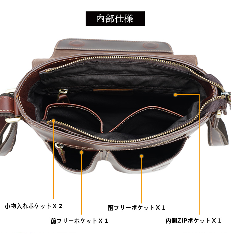 ショルダーバッグ 5