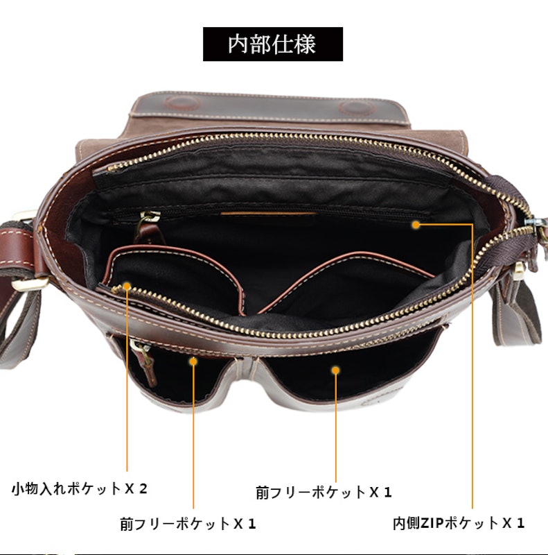 ショルダーバッグ 5