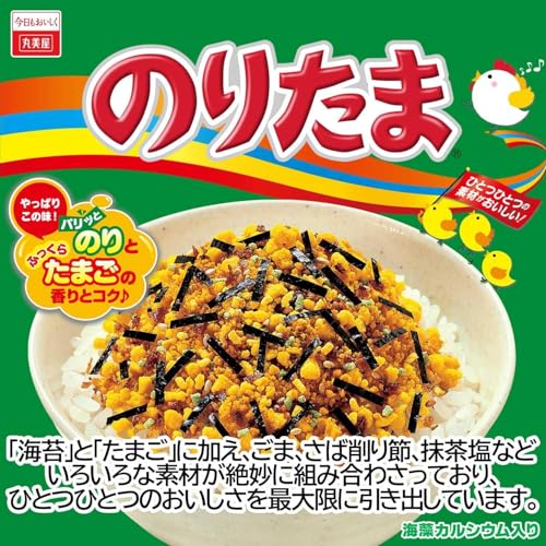 のりたま 3