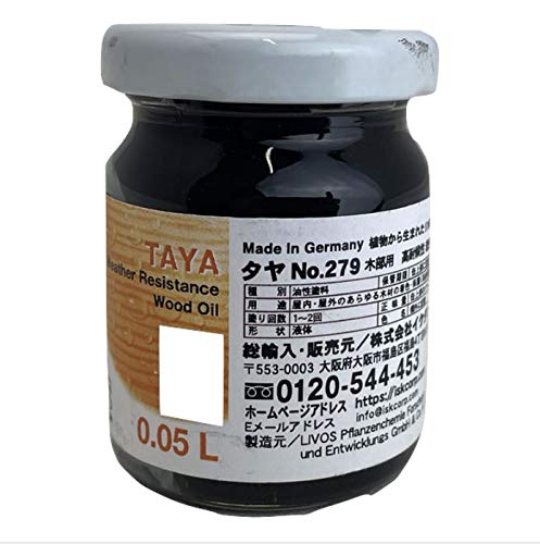 自然健康塗料 タヤエクステリア 1
