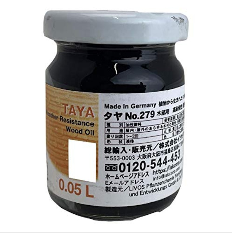 自然健康塗料 タヤエクステリア 1