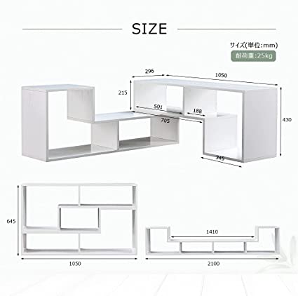 テレビ台 3
