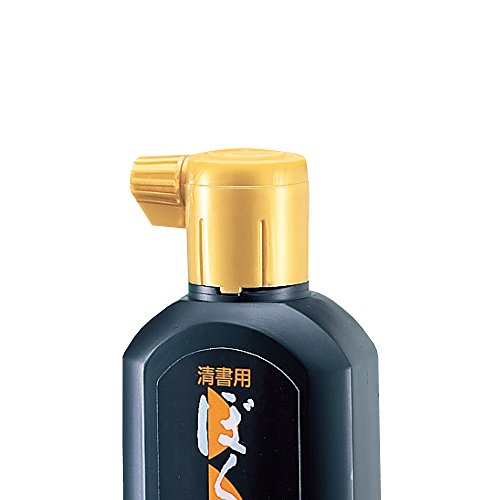 清書用墨滴 2