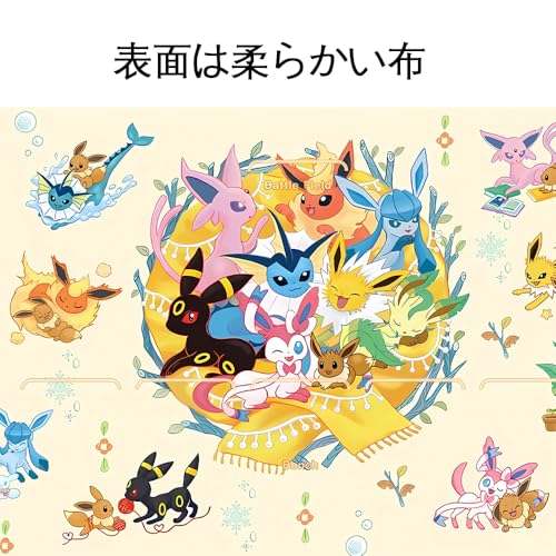 ラバープレイマット イーブイズ 2