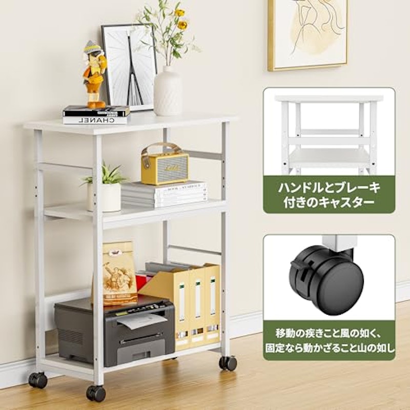 天板昇降式パソコンワゴン 3