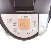 タイガー魔法瓶 TIGER 蒸気レスVE電気まほうびん PIW-A220を検証 タイガー魔法瓶 TIGER 蒸気レスVE電気まほうびん PIW-A220を検証