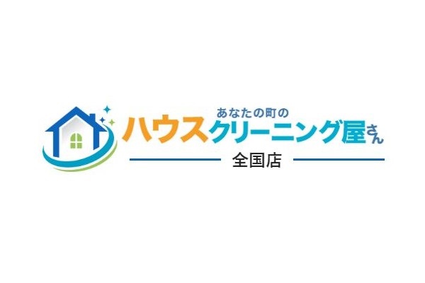 GRACE あなたの町のハウスクリーニング屋さんを検証レビュー！浴室クリーニングの選び方も紹介 1
