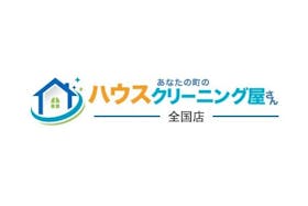 GRACE あなたの町のハウスクリーニング屋さんを検証レビュー!浴室クリーニングの選び方も紹介 1