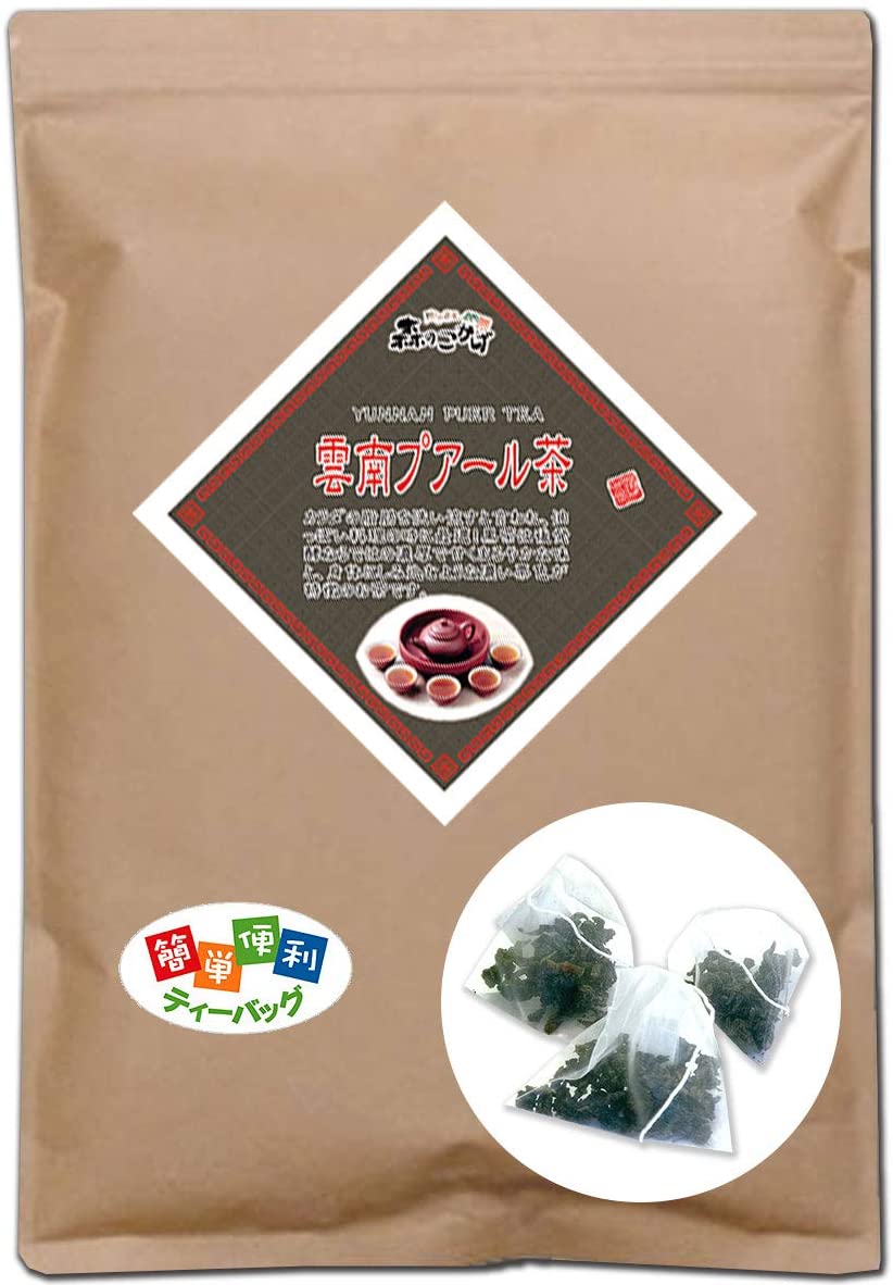 楽天市場】【 お値下げ中！】【 特級 】ジャスミン茶（茉莉花茶