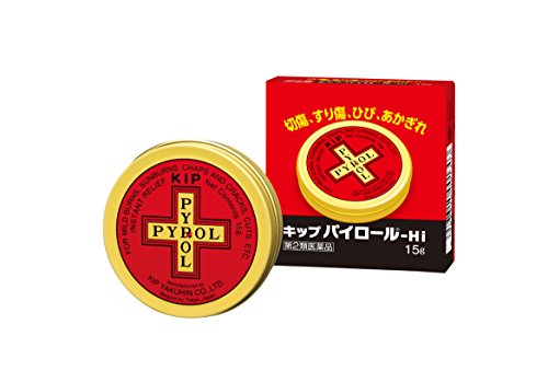 キップパイロールHI 1