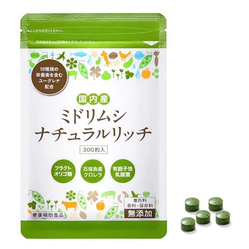ミドリムシ ナチュラルリッチ 1