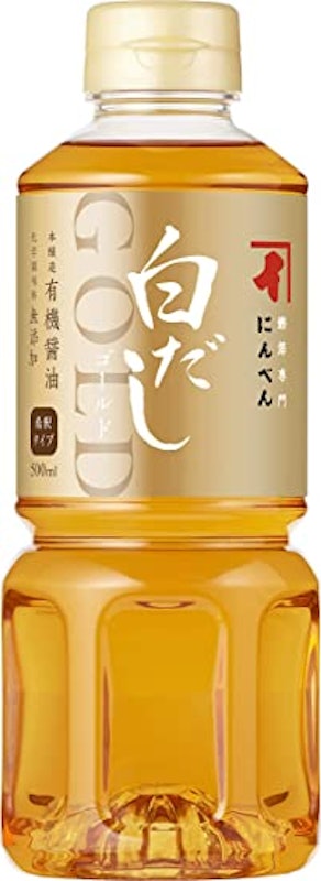 白だし ゴールド 1