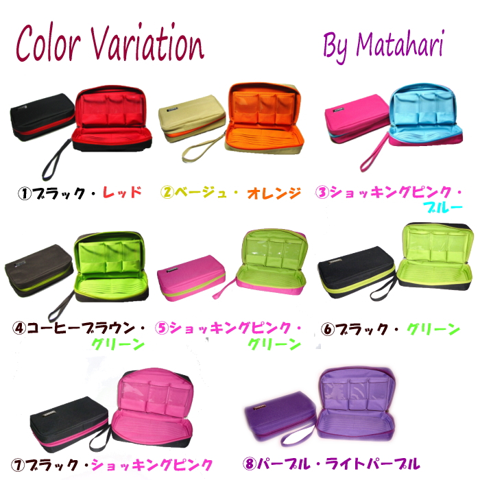 通帳ケース 3
