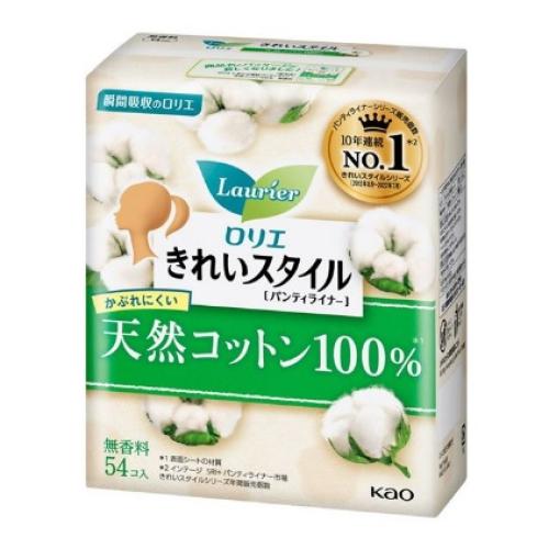 おりものシート・パンティライナーのおすすめ人気ランキング【2026年10月】 4