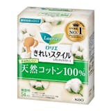 おりものシート・パンティライナーのおすすめ人気ランキング【2026年10月】 4