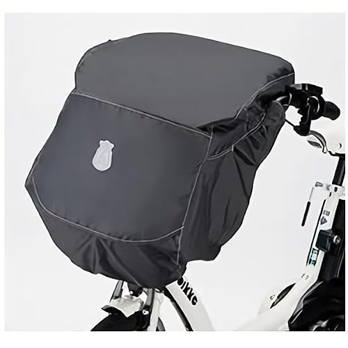 自転車前乗せカバーのおすすめ人気ランキング【2026年10月】 2