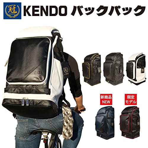 冠防具袋 2