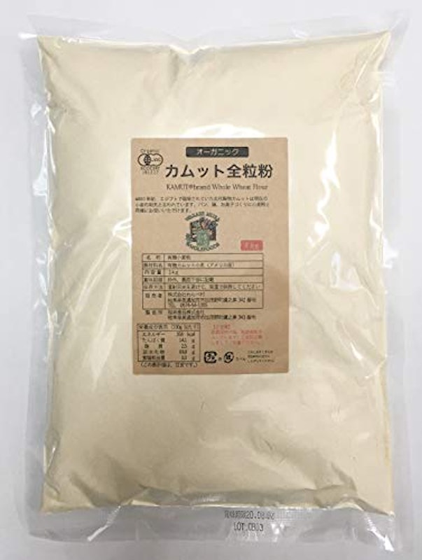 カムット古代小麦粉全粒粉1kg 1