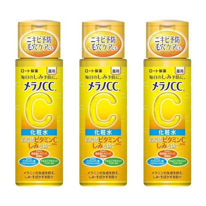 薬用しみ対策美白化粧水 1