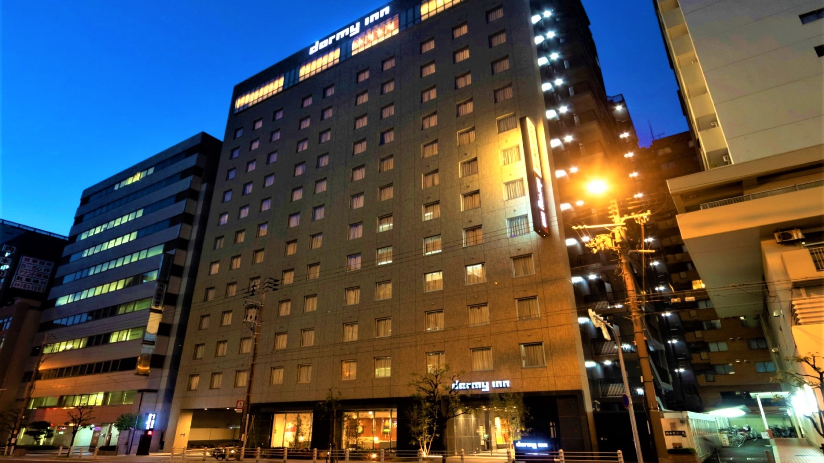 天然温泉 浪華の湯 ドーミーイン大阪谷町 1