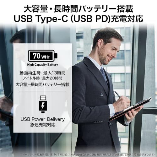 ノートパソコン 5