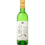 甲州ワインのおすすめ人気ランキング【2026年6月】 2