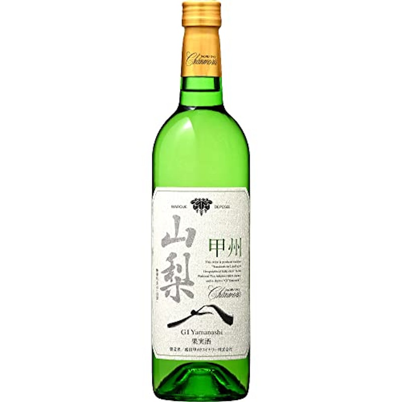 シャンモリ GI山梨 甲州 1