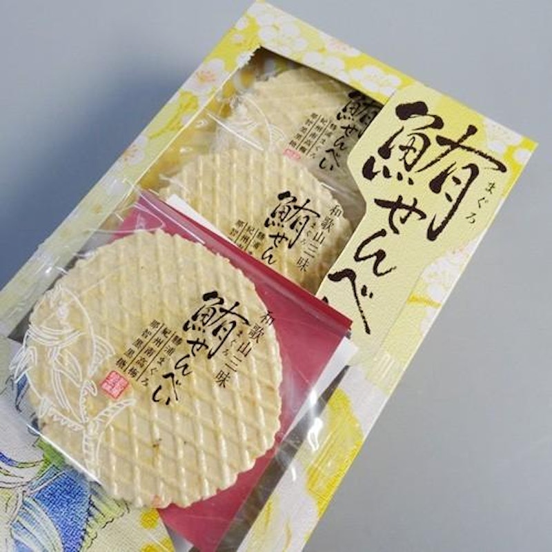 鮪せんべい 2