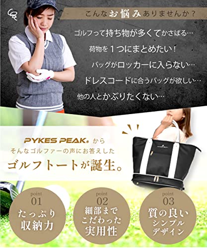 ゴルフ トートバッグ 3