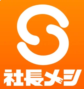 OB訪問アプリのおすすめ人気ランキング【2026年6月】 3