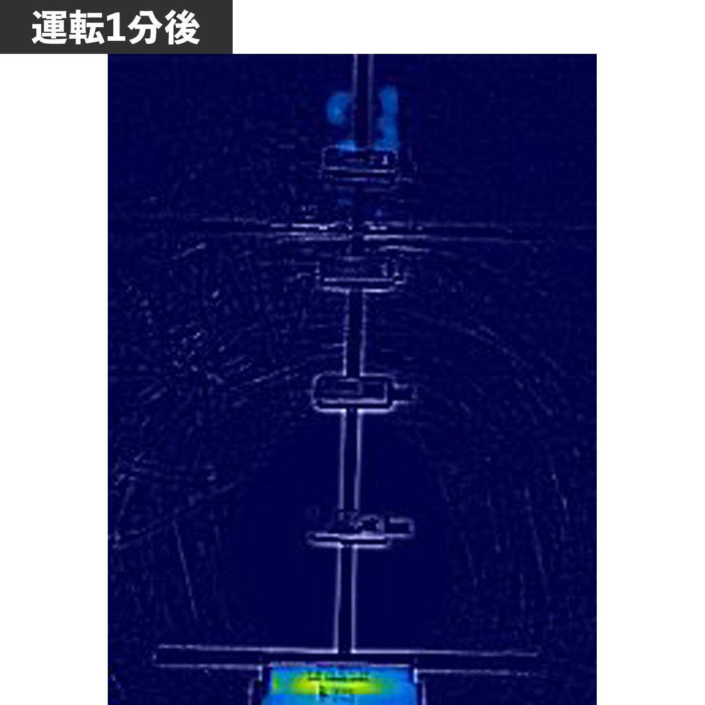 セラミックファンヒーター 4