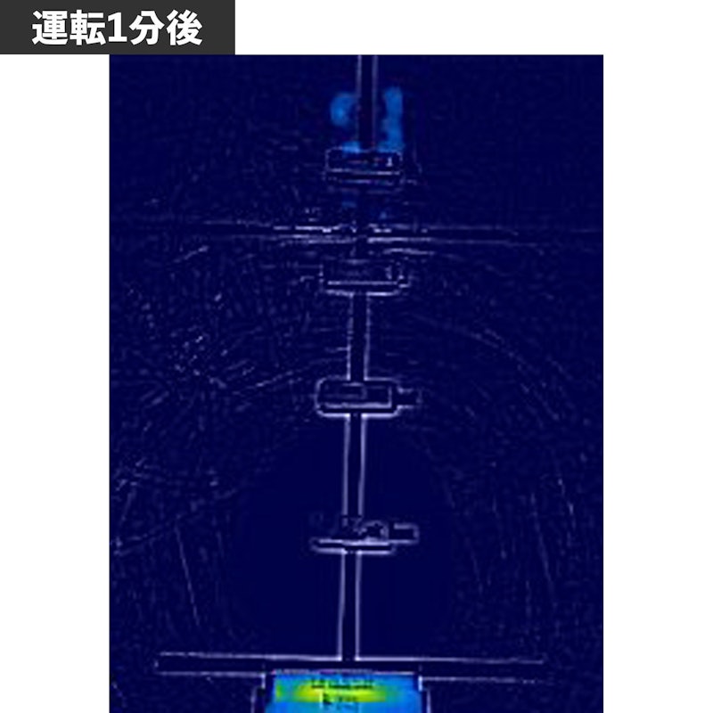 セラミックファンヒーター 4
