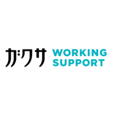 ガクサ 1