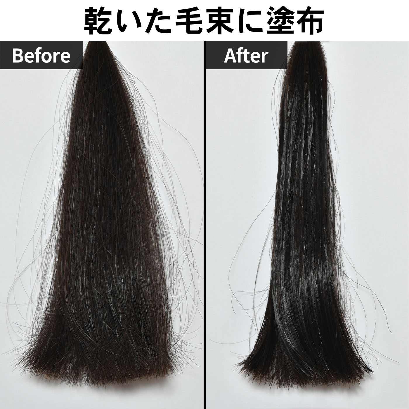 ディープリペア カスタムヘアオイル エクストラモイスト 6