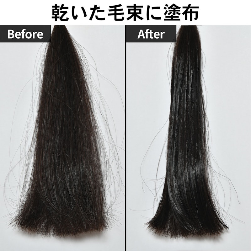 ディープリペア カスタムヘアオイル エクストラモイスト 6