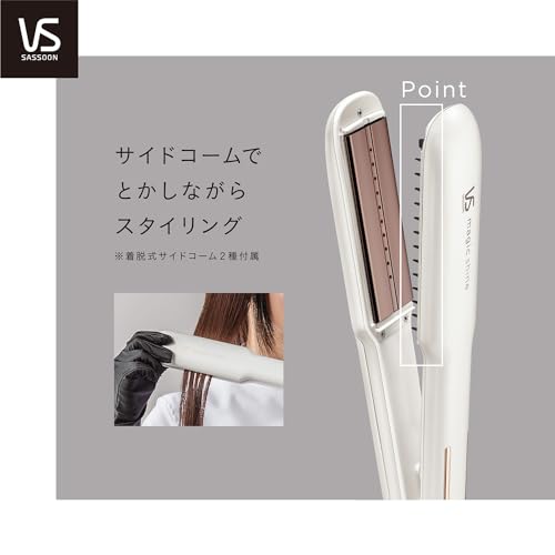 マジックシャイン 6