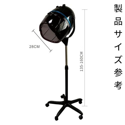 ヘアドライヤー 9