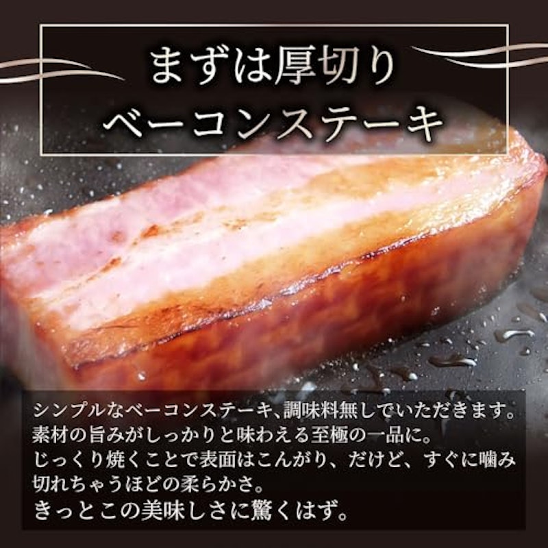 しゃぶまる 2