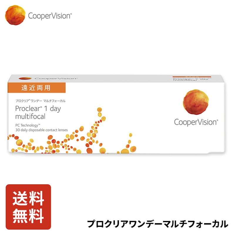 ワンデー マルチフォーカル 1