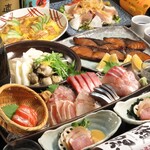 やえす初藤 4