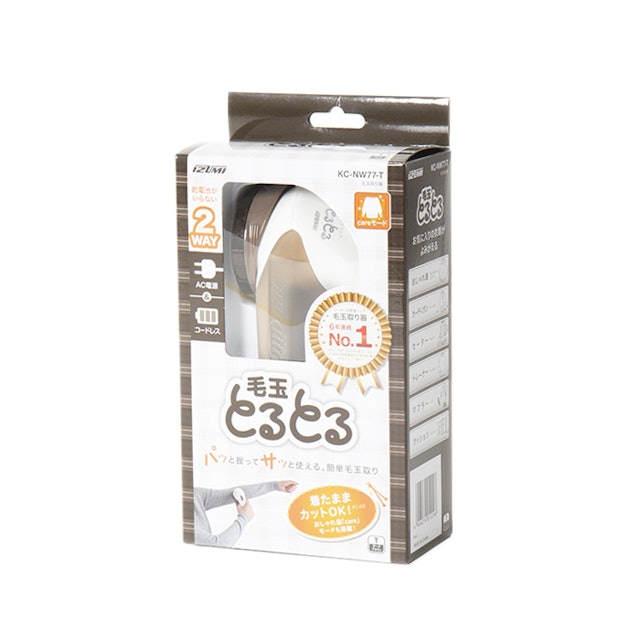 徹底比較 毛玉取りのおすすめ人気ランキング25選 Mybest