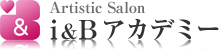 i&B アカデミー 音藝部 葛西店 1