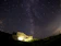 立山黒部貫光 弥陀ヶ原ホテル 1