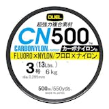 3号のPEラインのおすすめ人気ランキング【2026年9月】 5