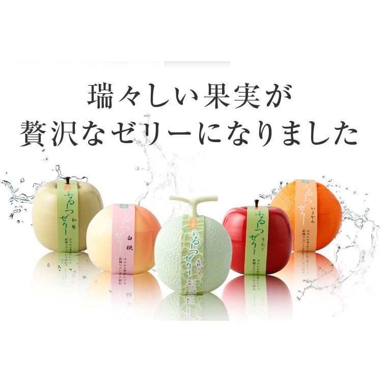 ふるーつぜりー 3