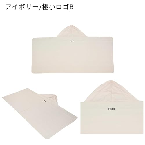 冷感アイスポンチョ 2