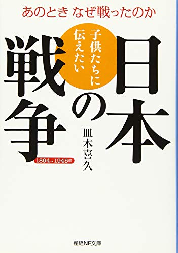 1945年版独英単語帳 【人気No.1】 本・音楽・ゲーム | webmail